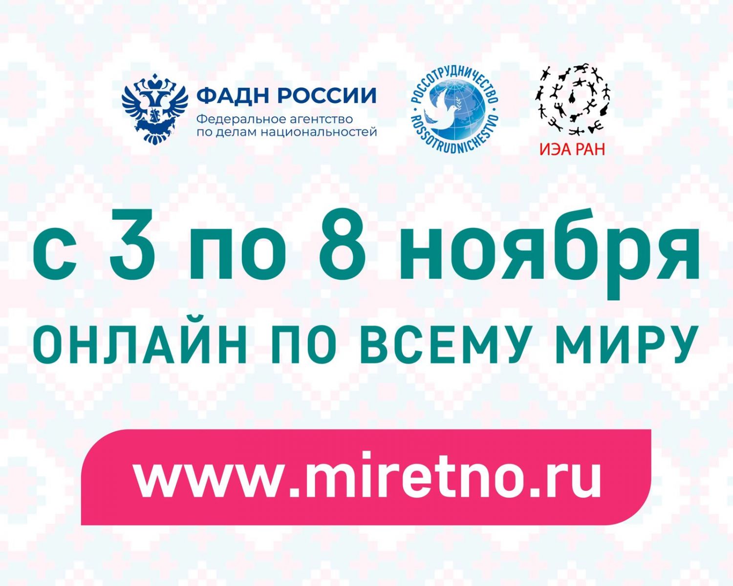 Приложение_1 (4670921 v1).JPEG